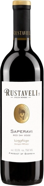 Вино Rustaveli Saperavi, 2022
