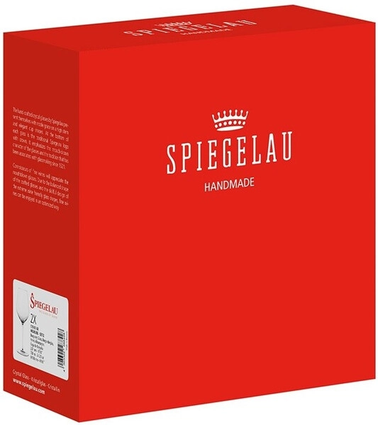 Бокалы Spiegelau “Highline” Red Wine, Set of 2 pcs, 0.48 л