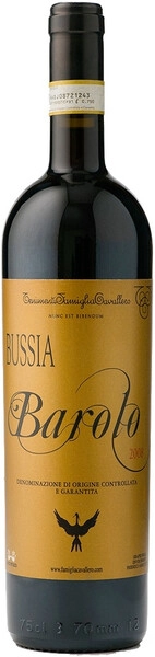 Вино La Fenice, Bussia Barolo DOCG