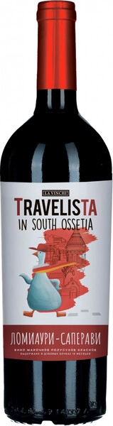 Вино Travelista Lomiauri-Saperavi