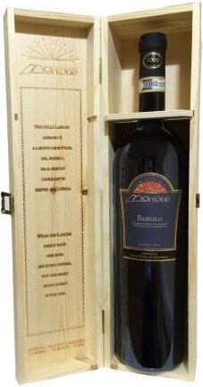 Вино Gian Piero Marrone, Barolo DOCG, wooden box, 1.5 л