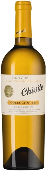 Вино Coleccion 125 Blanco, Navarra DO, 2021