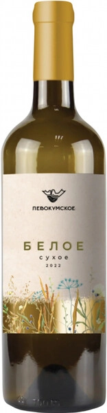 Вино Левокумское Белое Сухое, 2022