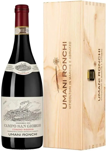 Вино Umani Ronchi, "Campo San Giorgio", Conero Riserva DOCG, 2020, wooden box