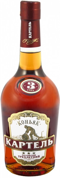 Коньяк Картель 3 года, 0.5 л