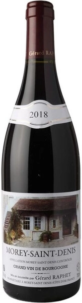 Вино Gerard Raphet, Morey-Saint-Denis AOC, 2018