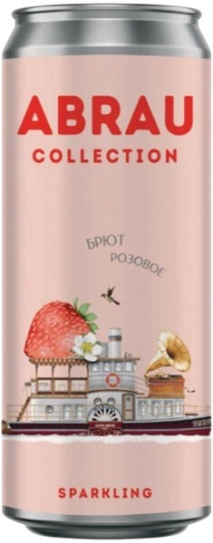 Игристое вино Абрау, Коллекшн Розовое Брют, в жестяной банке, 250 мл