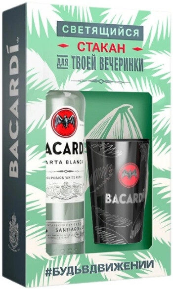 Ром Bacardi Carta Blanca, gift box with luminous glass, 0.7 л