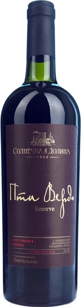 Вино Пти Вердо Солнечной Долины Резерв, 2021