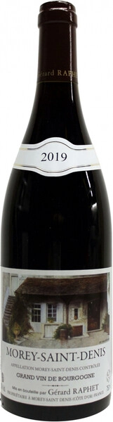 Вино Gerard Raphet, Morey-Saint-Denis AOC, 2019