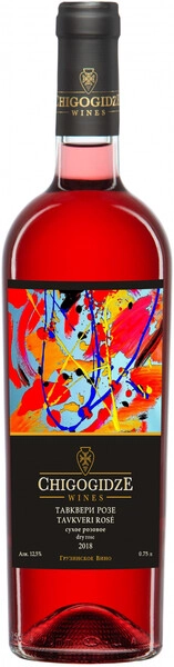 Вино Chigogidze Wines Tavkveri Rose, 2018