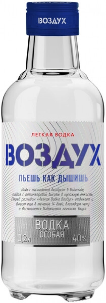 Водка Радамир, Воздух, 200 мл