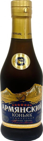 Коньяк Agatat Gold, Armenian Cognac 7 Years Old, matte bottle, 250 мл