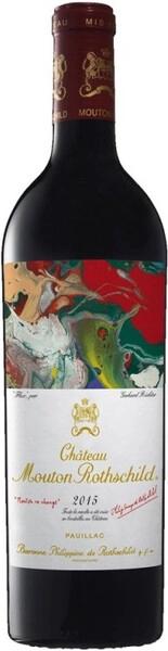Вино Chateau Mouton Rothschild, Pauillac AOC Premier Grand Cru Classe, 2015
