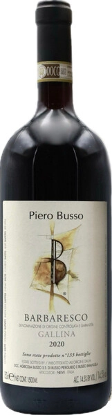 Вино Piero Busso, Barbaresco Gallina DOCG, 2020, 1.5 л