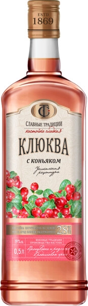 Ликер "Славные Традиции" Клюква с коньяком, настойка сладкая, 0.5 л