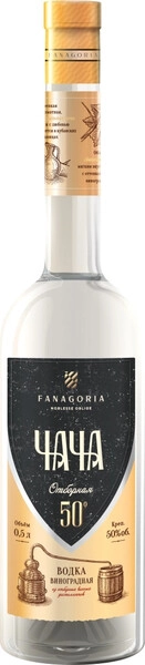 Водка Фанагория, Чача Отборная, 0.5 л