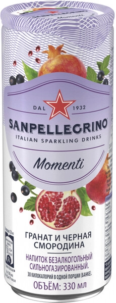 Вода S. Pellegrino Pomegranate & Blackcurrant, in can, 0.33 л