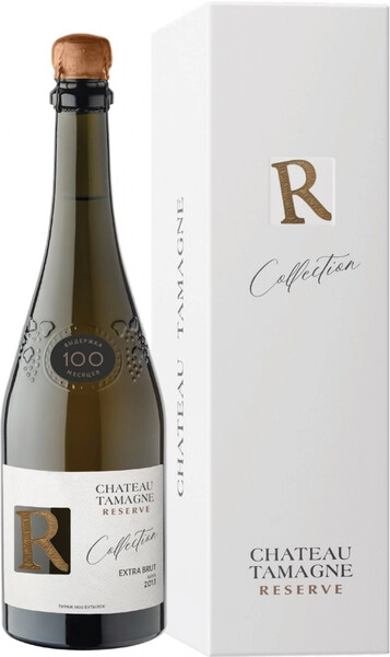 Игристое вино Chateau Tamagne Reserve Collection Extra Brut, 2013, gift box