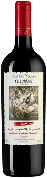 Вино Giuaani Saperavi-Cabernet Sauvignon, 2019