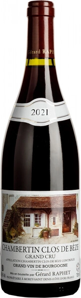 Вино Gerard Raphet, Chambertin Grand Cru Clos de Beze AOC, 2021