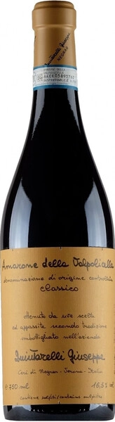 Вино Quintarelli Giuseppe, Amarone della Valpolicella Classico, 2013