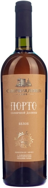 Вино Порто Солнечной Долины Белое