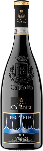 Вино Ca'Botta, Prometeo Amarone della Valpolicella DOCG, 2015