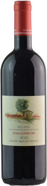 Вино Cipriana, Vigna Scopaio 339, Bolgheri Rosso DOC, 2020