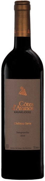 Вино Kavaklidere, Cote d'Avanos Tempranillo, 2020