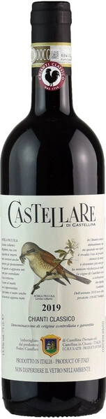 Вино Castellare di Castellina, Chianti Classico DOCG, 2019