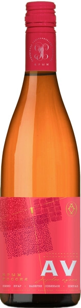 Вино AV Rose Dry