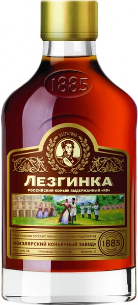 Коньяк "Лезгинка" КВ, 100 мл