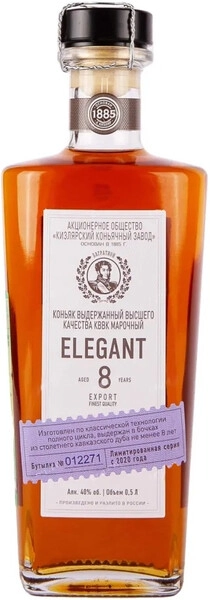 Коньяк Kizlyar cognac distillery, Elegant, with muzzle, 0.5 л