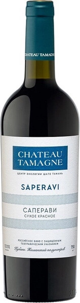 Вино Chateau Tamagne, Saperavi de Tamagne