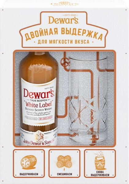 Виски Dewar's White Label, gift box with 1 glass, 0.7 л