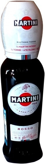 Вермут Martini Rosso, with a glass, 1 л