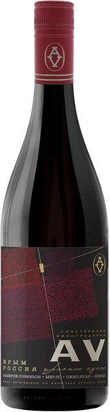 Вино AV Red