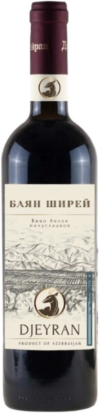 Вино Ismailli Wine, Dzheiran Bayan-Shirei