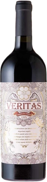 Вино Vallone, Veritas Nero di Troia, Puglia IGT, 2020