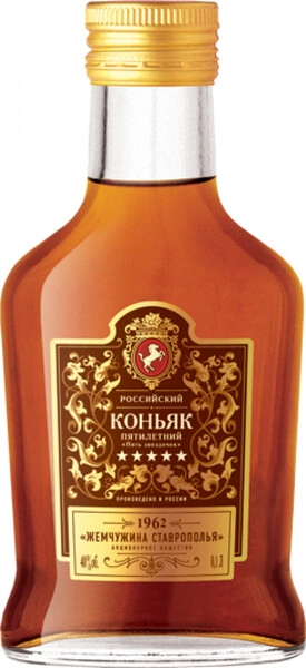 Коньяк Zhemchuzhina Stavropolya, "1962" 5 Years Old, 100 мл