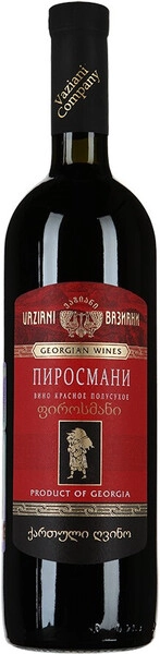 Вино Вазиани, Пиросмани