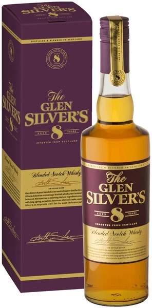Виски Glen Silver's Blended Scotch 8 Years Old, gift box, 0.7 л