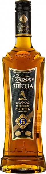 Коньяк Северная Звезда 5-летний, 0.5 л