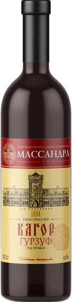 Вино Массандра, Кагор Гурзуф
