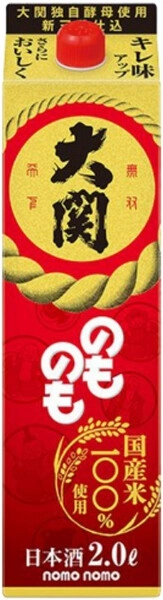 Саке Ozeki, Nomo Nomo, Tetra Pak, 2 л