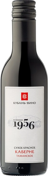 Вино Кубань-Вино, "1956" Каберне Таманское сухое, 187 мл