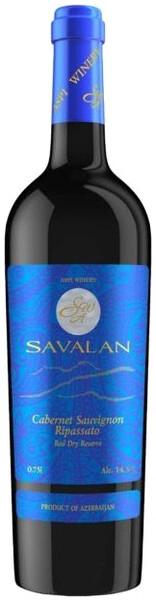 Вино Savalan Cabernet Sauvignon Ripassato Reserve, 2018