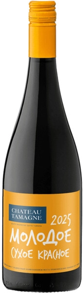 Вино "Chateau Tamagne" Young, 2025