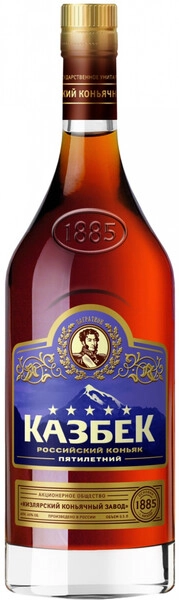 Коньяк Казбек Пятилетний, 0.5 л